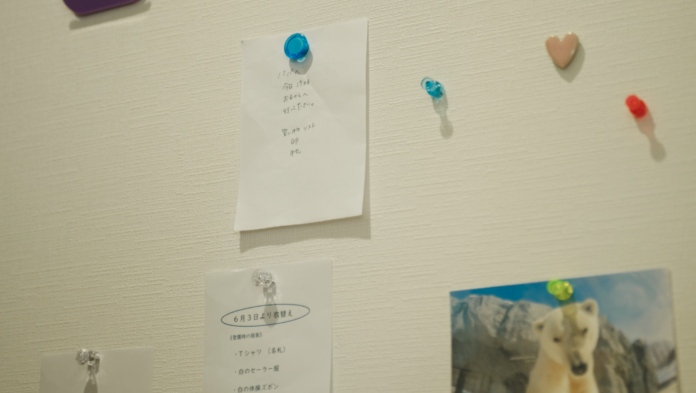img20241123094408775811.png
